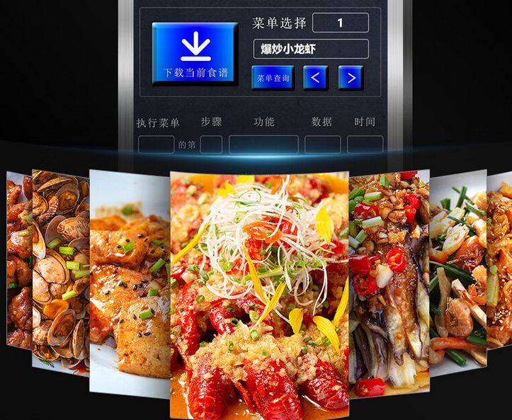 2024商用烹饪新纪元：智能炒菜机，引领餐饮自动化潮流