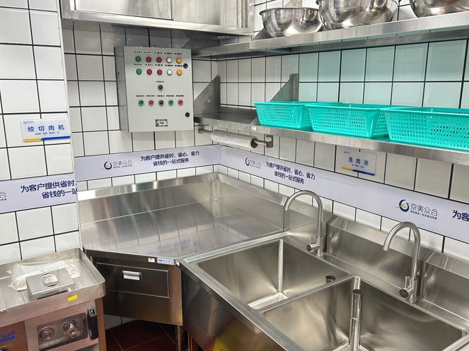 专业服务信赖之选，酒店餐具一站式采购，品