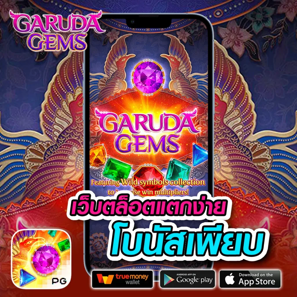 bkk