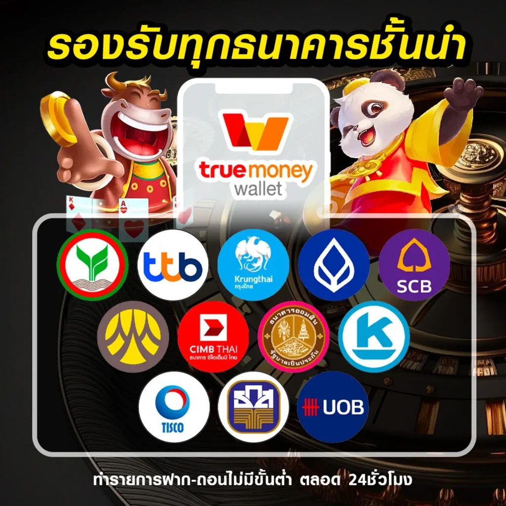 bkk games